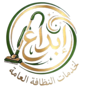 cropped cropped ibdaa.png